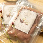 国産猪のペットフード Forema Nature