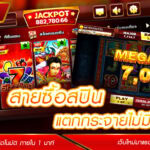 460bet