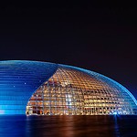 China Performing Arts center