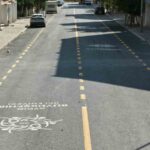 AYDIN’IN EFELER İLÇESİ ATA MAHALLESİ’NDEKİ GÖKSU CADDESİ’NDE ALTYAPI ÇALIŞMALARININ ARDINDAN YOL YENİLEME, ASFALT, ÇİZGİ VE LOGO ÇALIŞMALARI TAMAMLANDI.