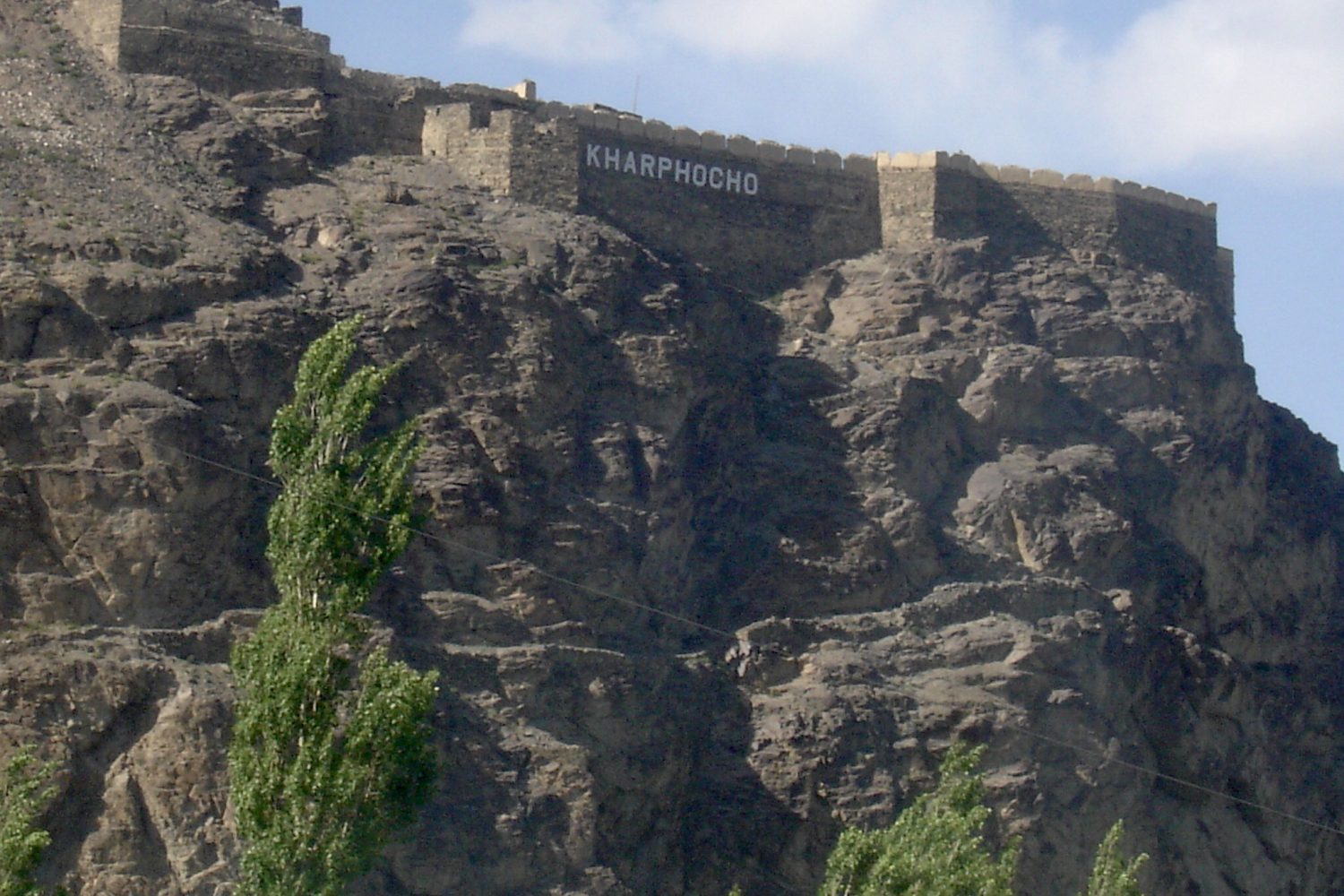 Kharpocho Fort, Skardu