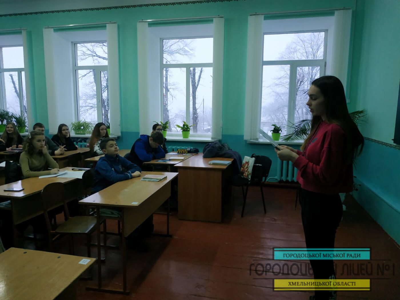 Вони вистояли тоді, щоб ми боролися сьогодні zobrazhennya viber 2020 01 29 10 55 112 - Вони вистояли тоді, щоб ми боролися сьогодні