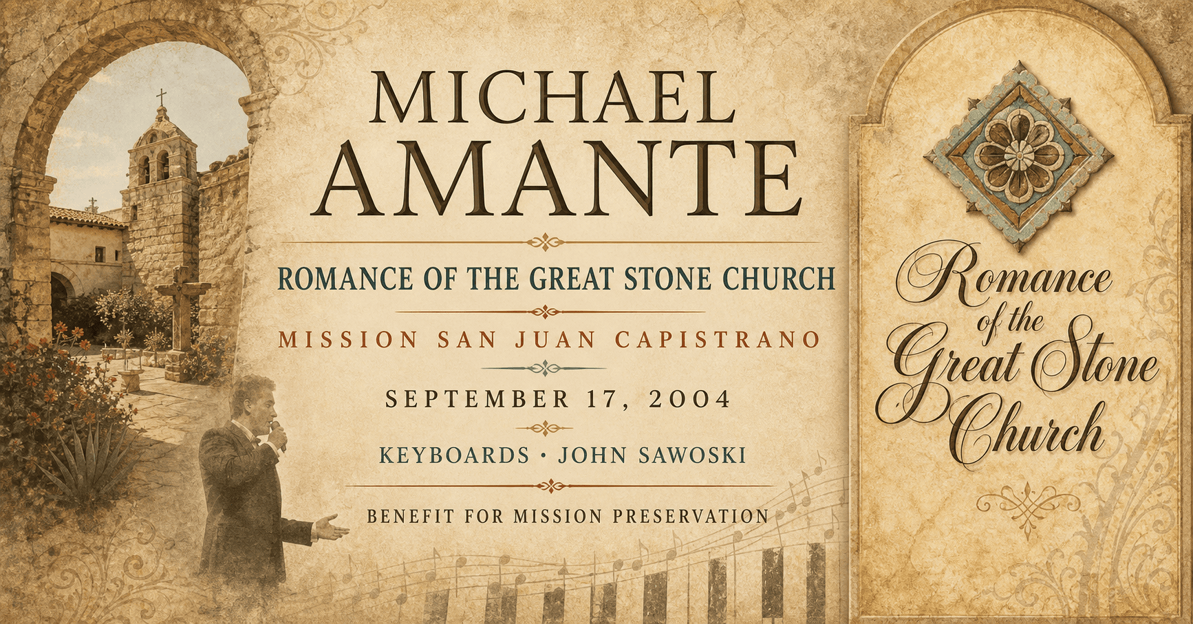 September 2004 announcement