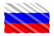 Jasa Penerjemah Rusia Online Resmi BERGARANSI