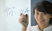 Translate Mandarin ke Indonesia Online Terbaik