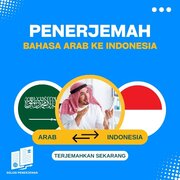 Penerjemah Bahasa Arab ke Indonesia