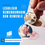 Legalisir KemenkumHAM dan Kemenlu, Untuk Apa?