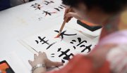 Translate Dokumen Mandarin ke Indonesia dengan Mudah
