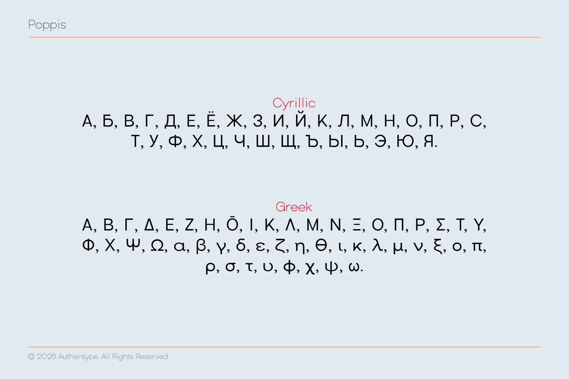 Poppis - Modern Geometric Sans Serif with Cyrillic