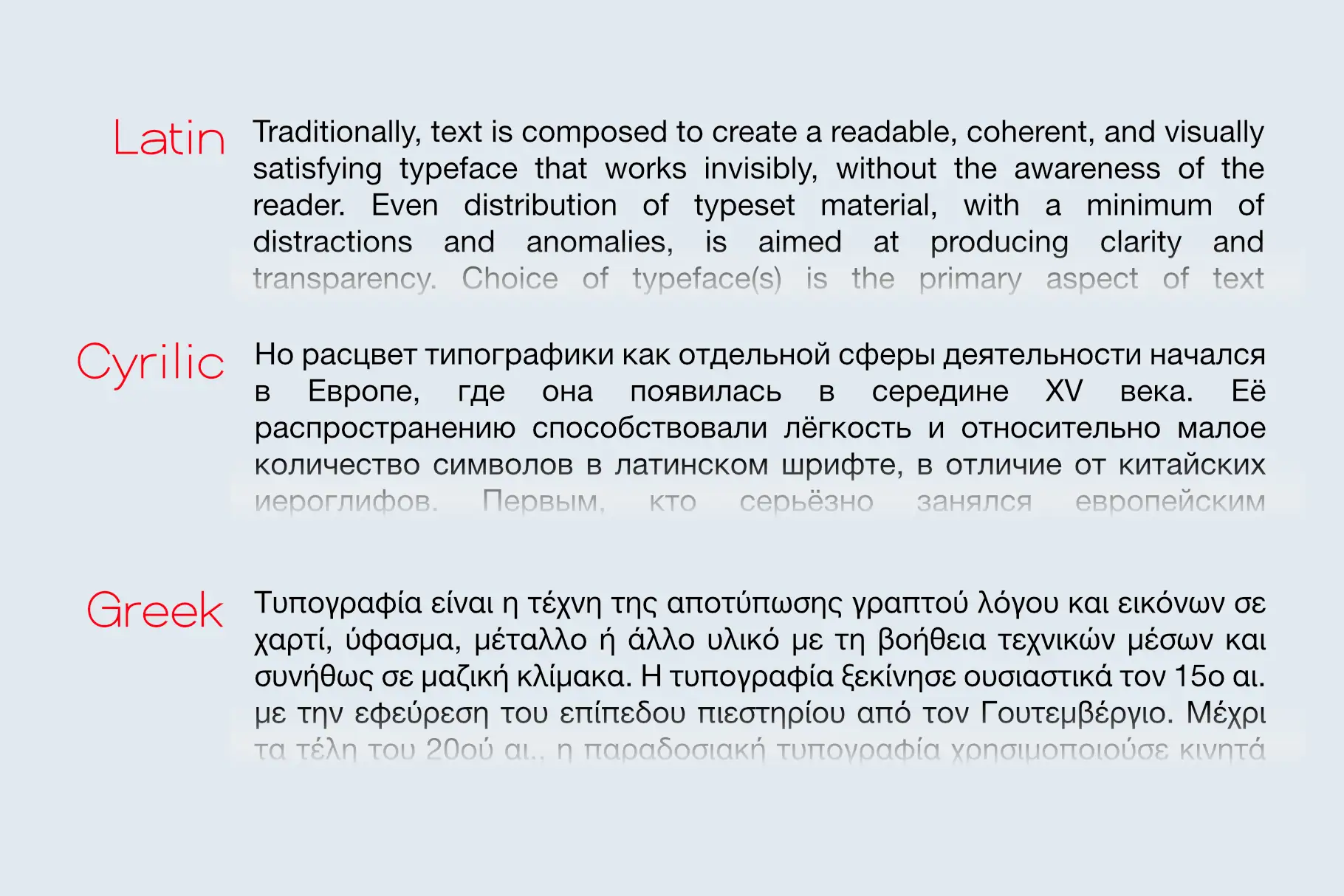 Poppis - Modern Geometric Sans Serif with Cyrillic