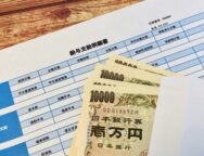 新卒で年収1,000万は可能？目指せる企業や求められるスキルを解説