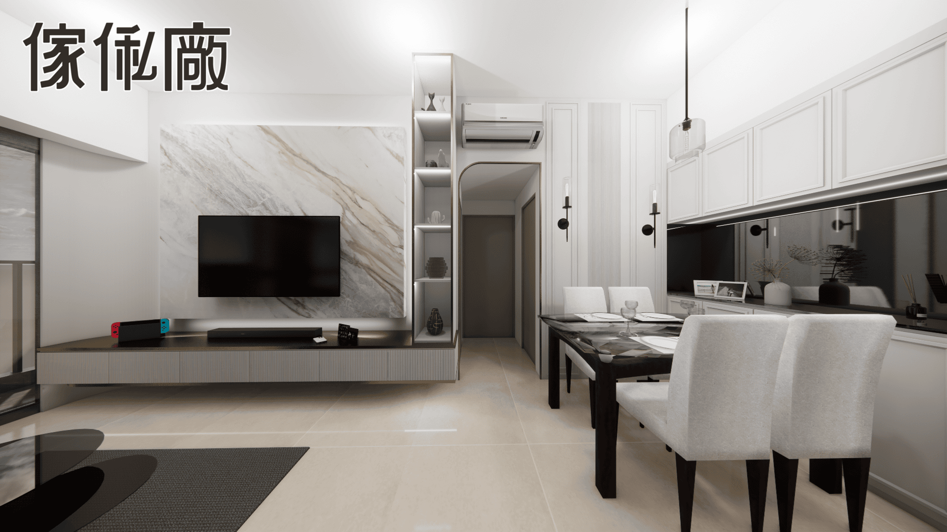 Change Design Factory 傢俬廠 新樓3D案例 — 屯門掃管芴MORI凱和山3座