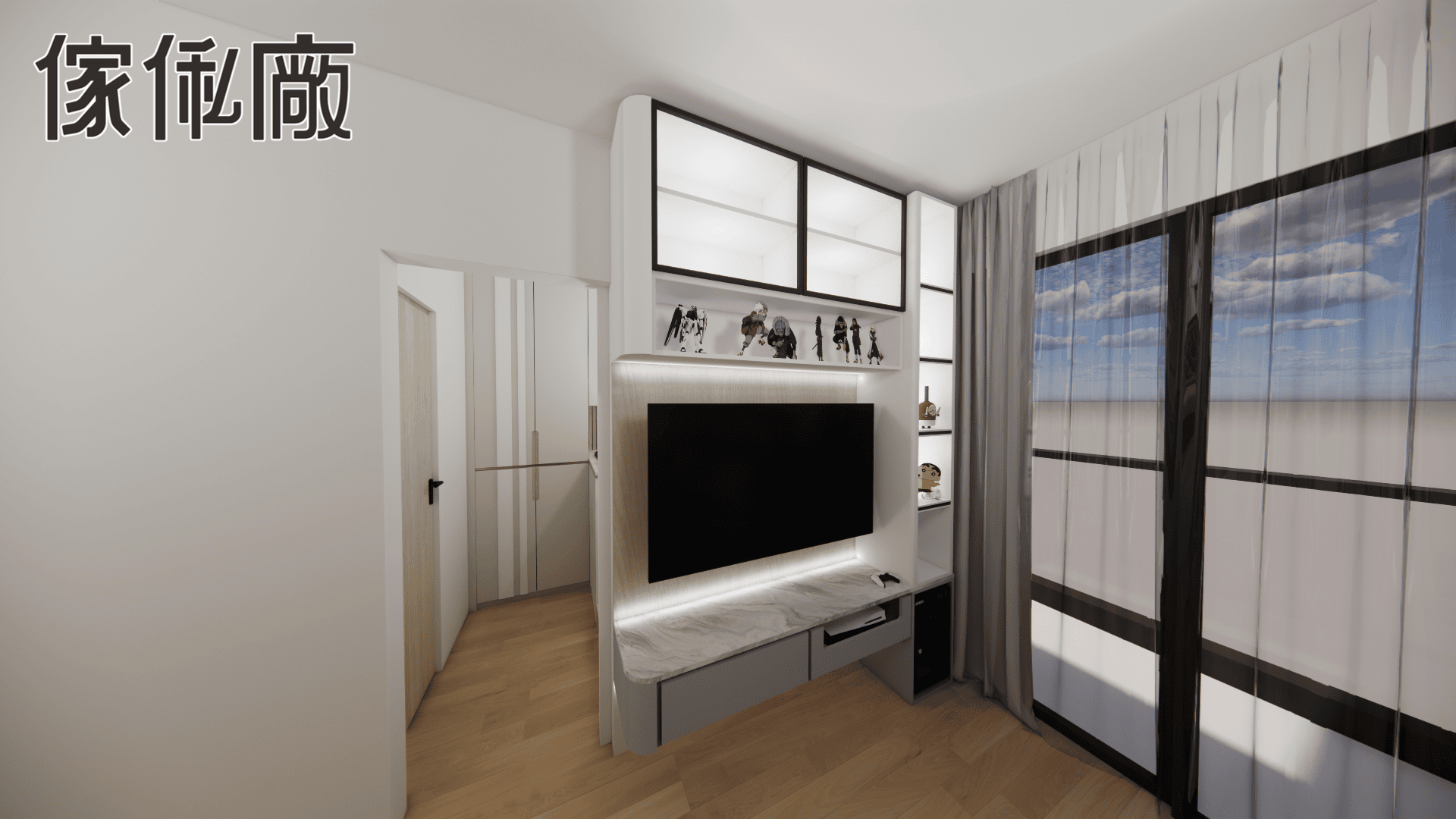 Change Design Factory 傢俬廠 新樓3D案例 — 日出康城Park Seasons 2A座