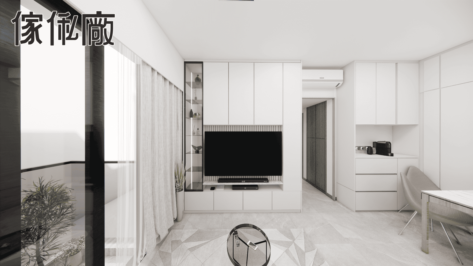 Change Design Factory 傢俬廠 新樓3D案例 — 屯門Novoland 2B期