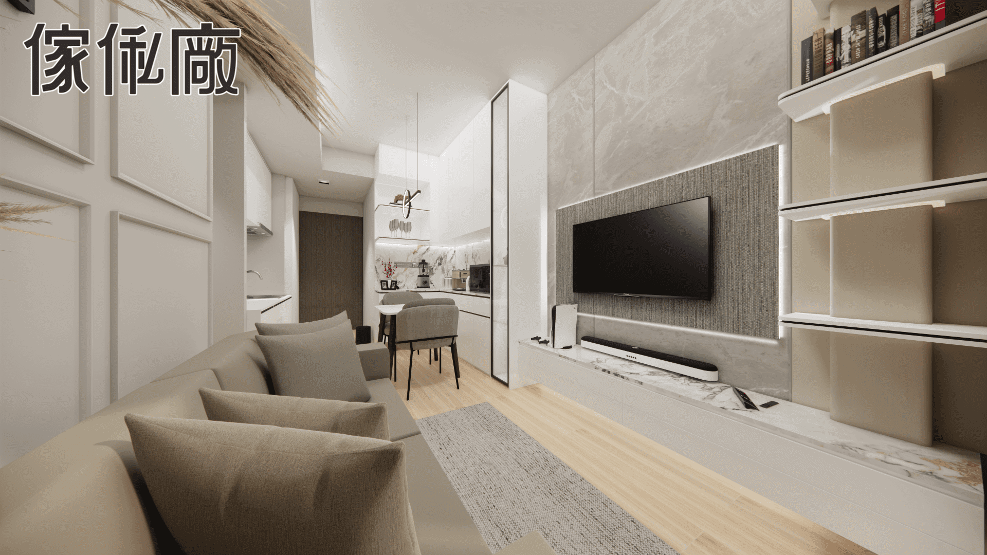 新樓3D案例 — 日出康城Park Seasons 2A座