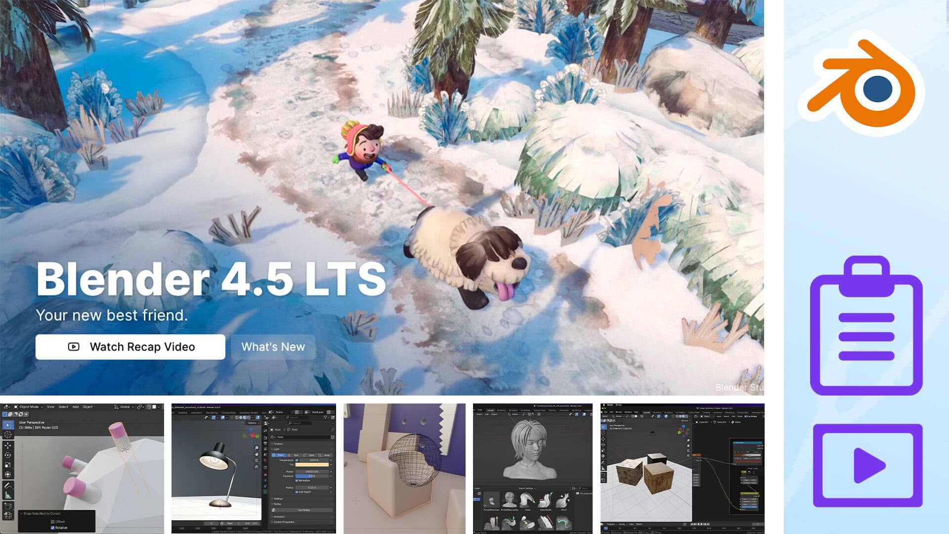 Blender 4.5 LTS
