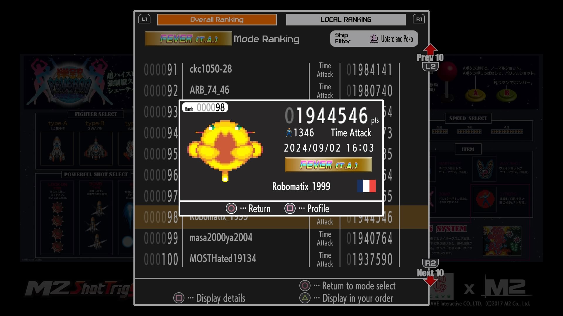Dangun Feveron : Top 100 de chacun des vaisseaux en mode Fever Time Attack