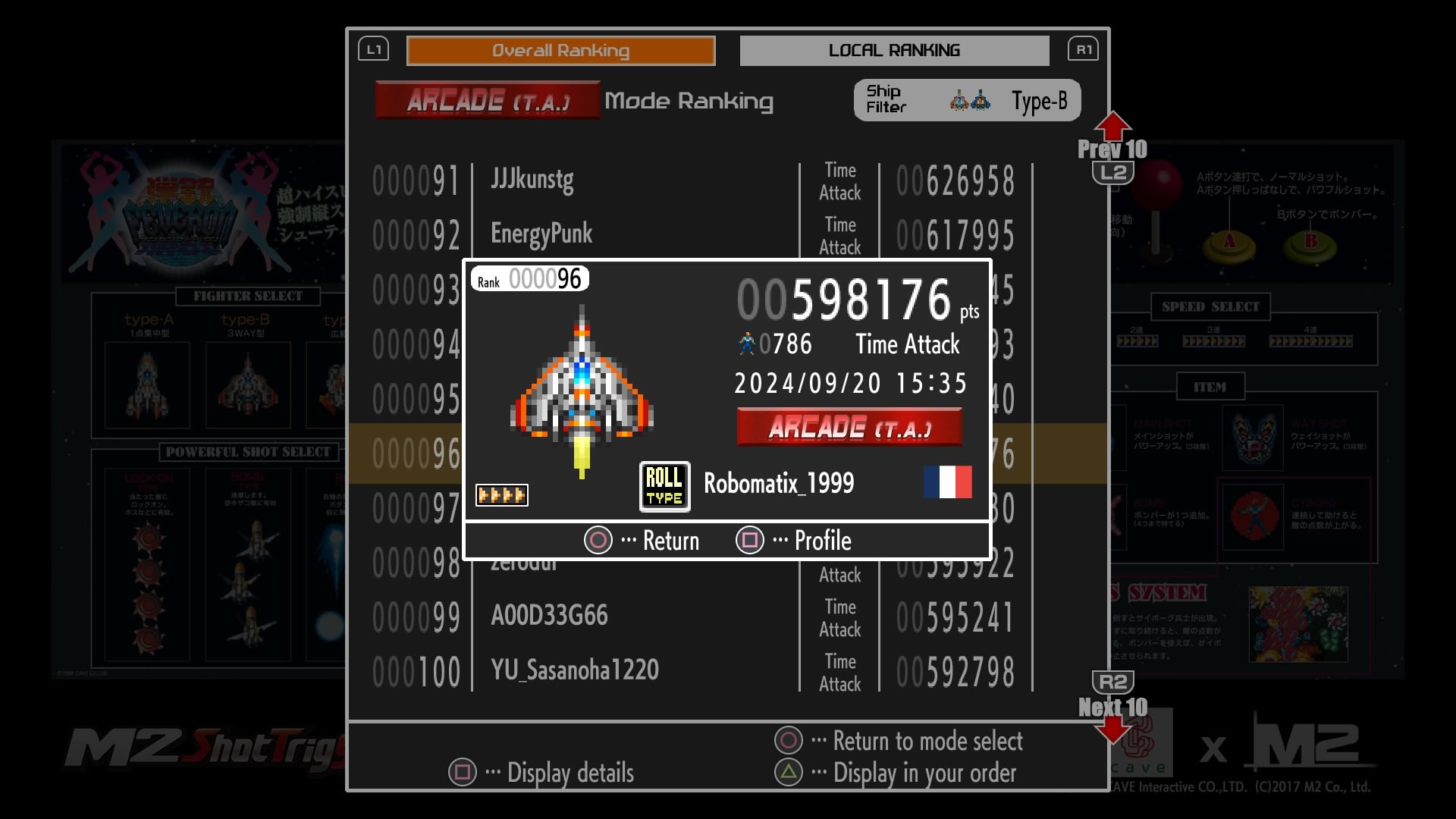 Dangun Feveron : Top 100 de chacun des vaisseaux en mode Arcade Time Attack