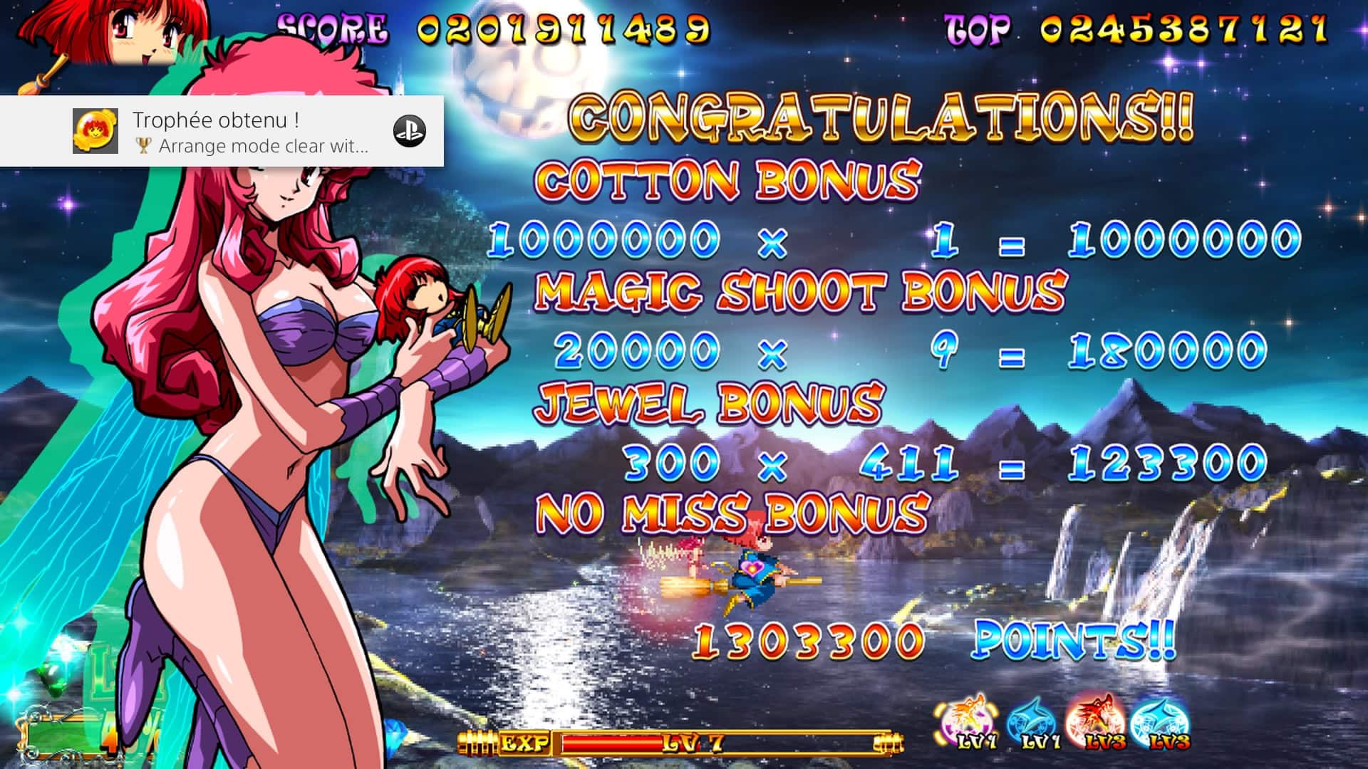 Cotton Arrange Reboot fini