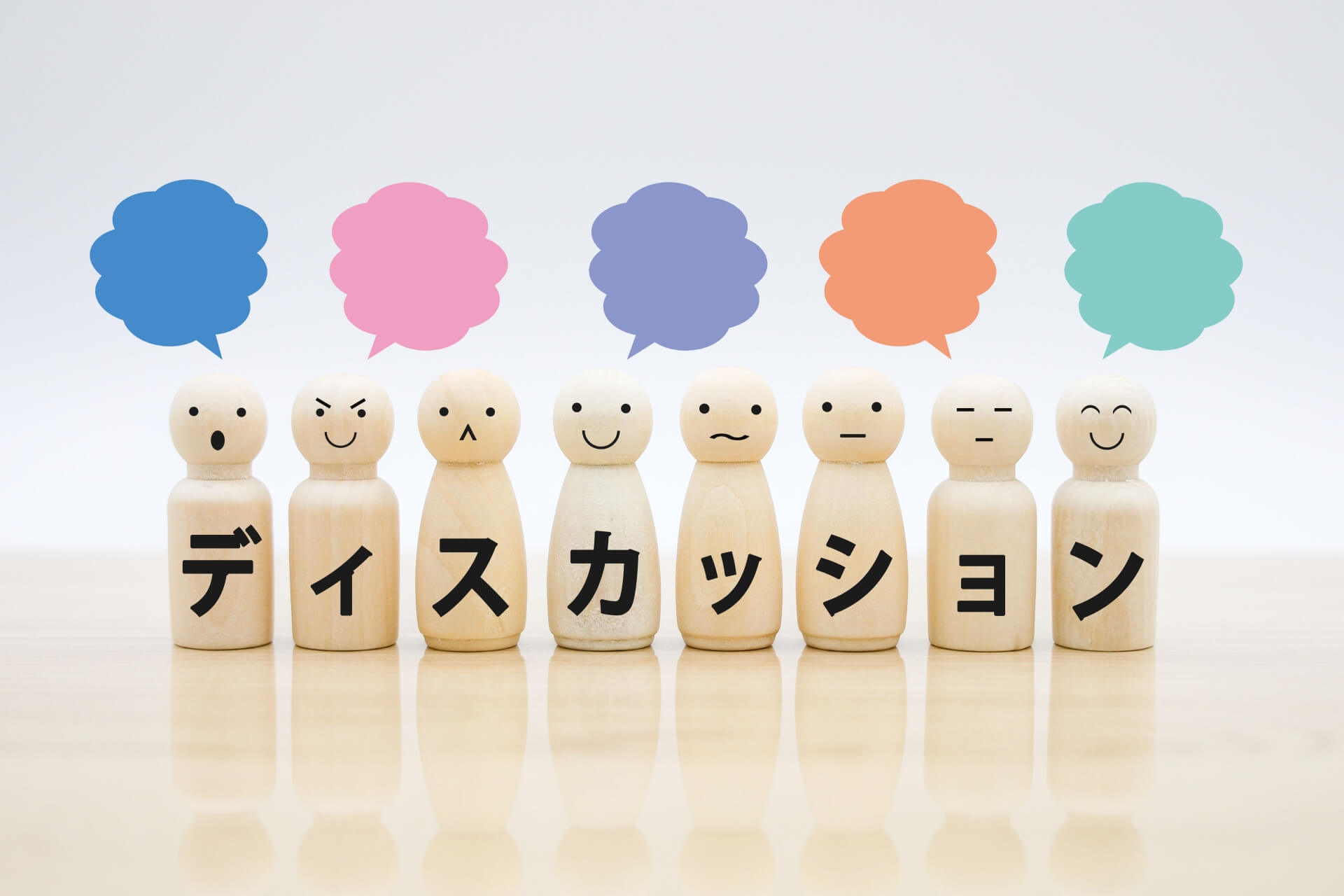 企業が就活にグループディスカッションを導入する理由