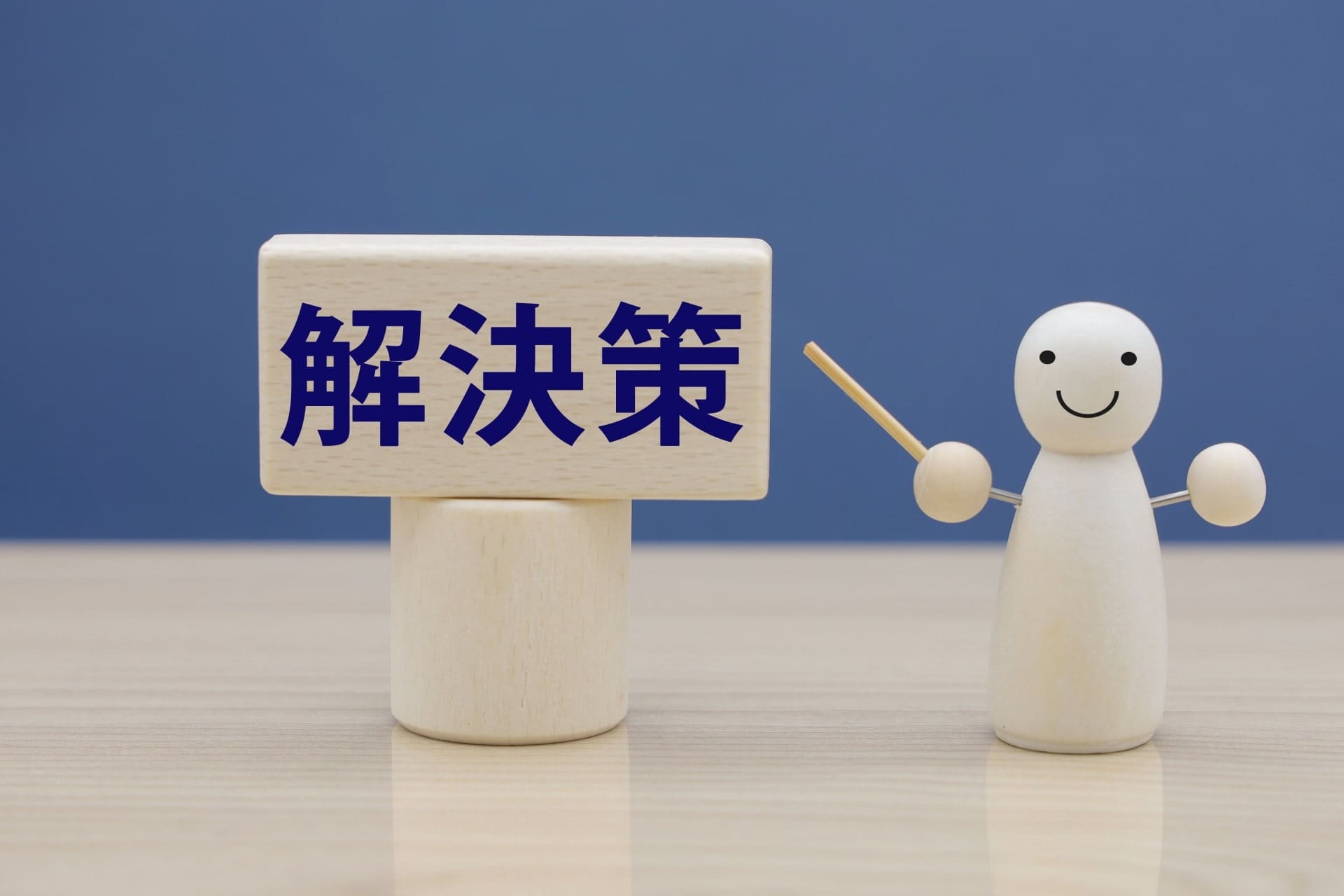 就活サイトや就活エージェントからかかってくるしつこい電話への対処法