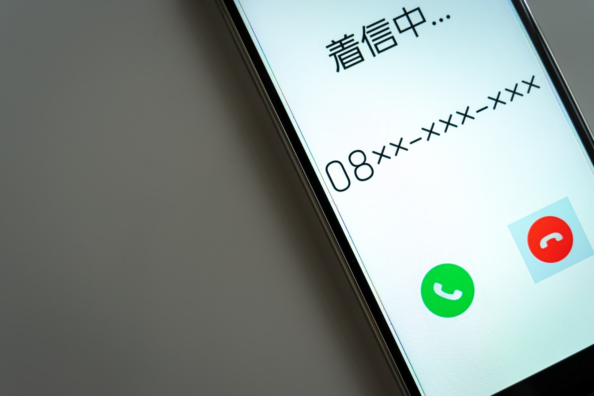 就活サイトからのしつこい電話は無視しても大丈夫？対処法も紹介