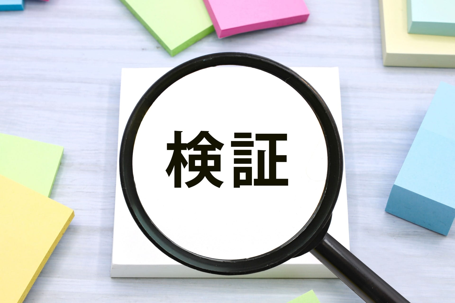 日本の就活がおかしく見えてしまう理由