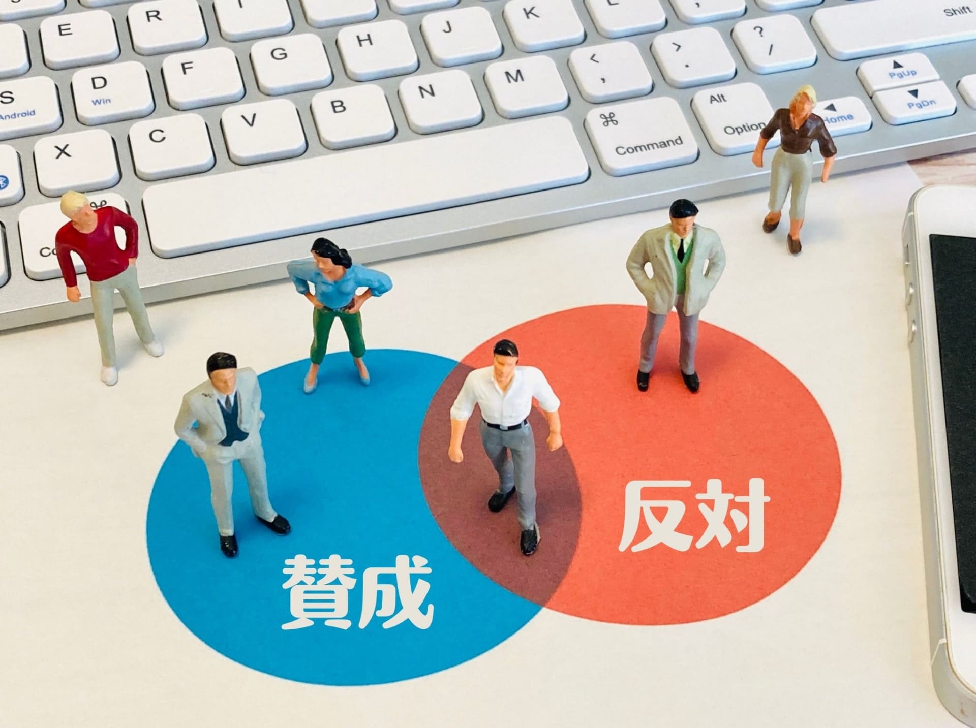 新卒でSESはやめとけの真相は？賛否両論の理由と優良企業の判別法