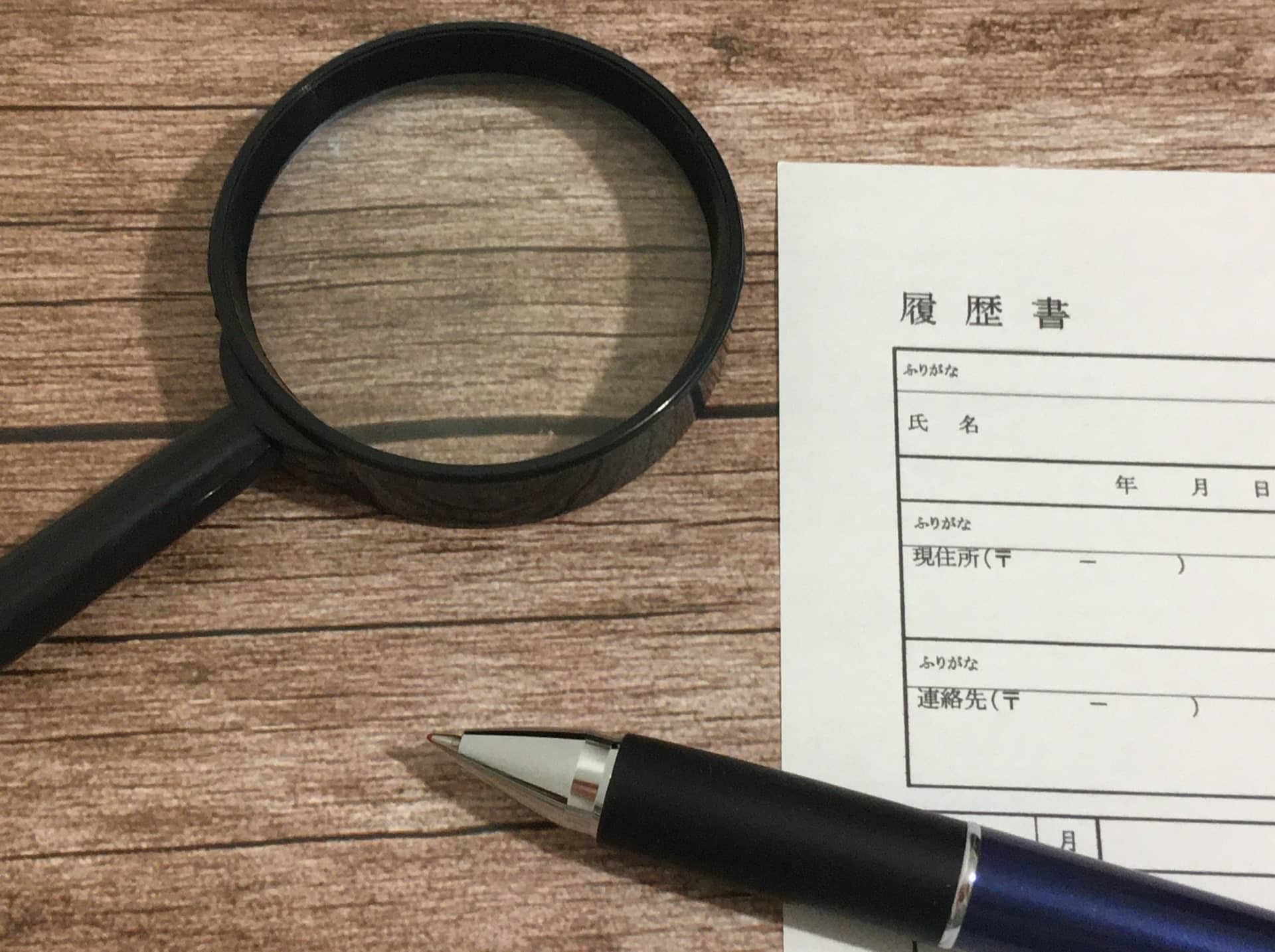 新卒派遣とは？