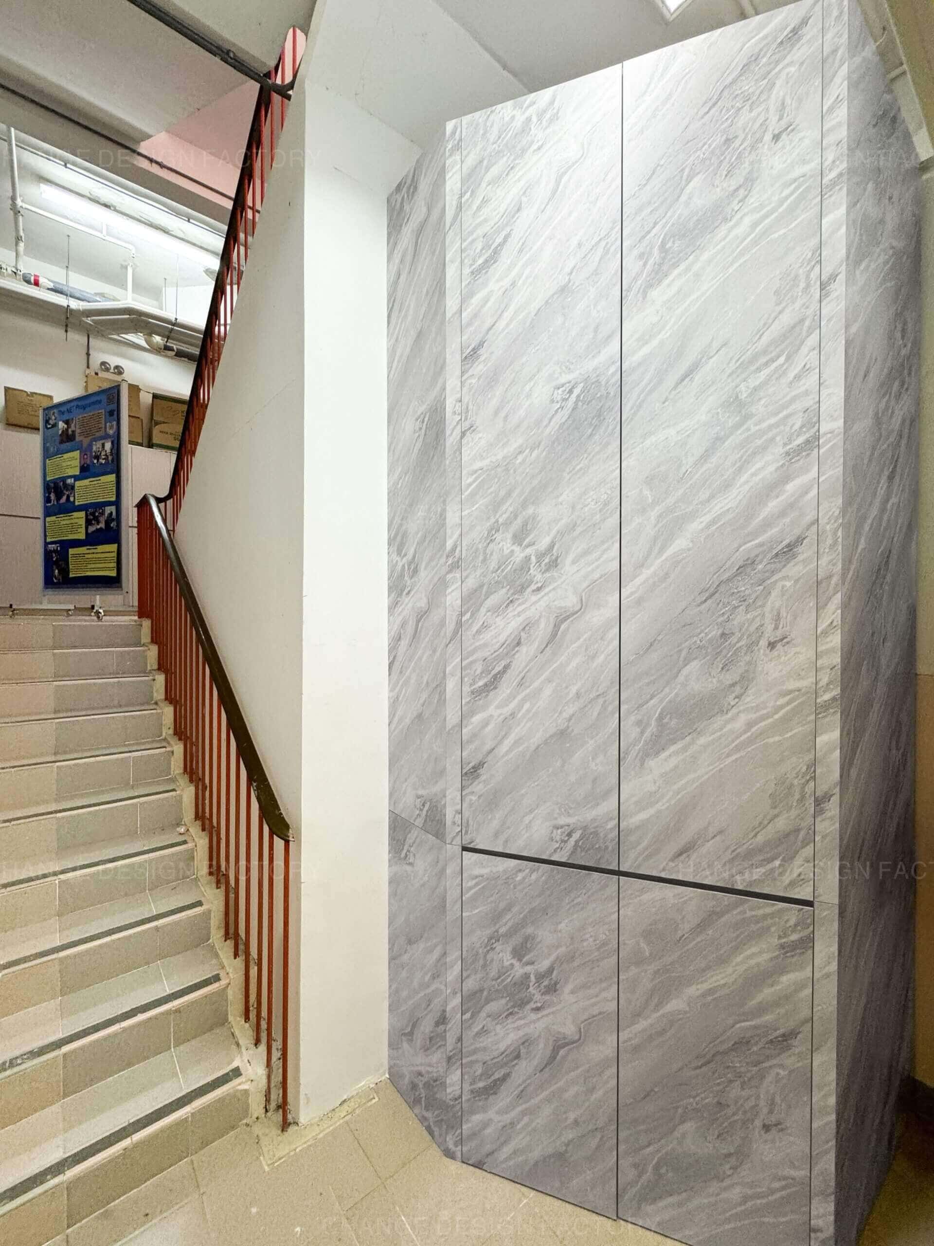 沙田浸信會呂明才小學