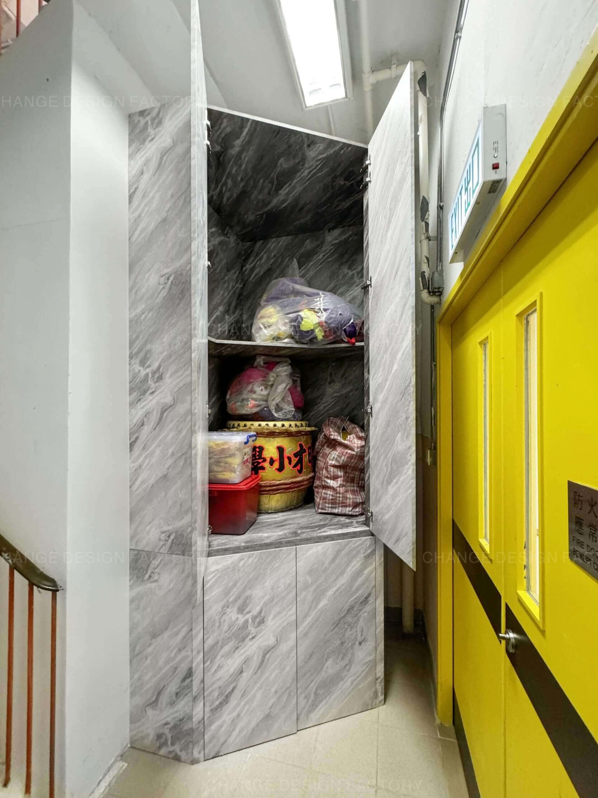 沙田浸信會呂明才小學