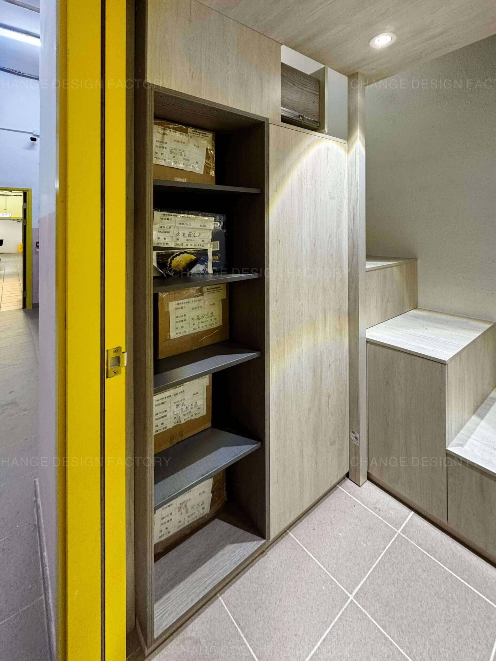 沙田浸信會呂明才小學