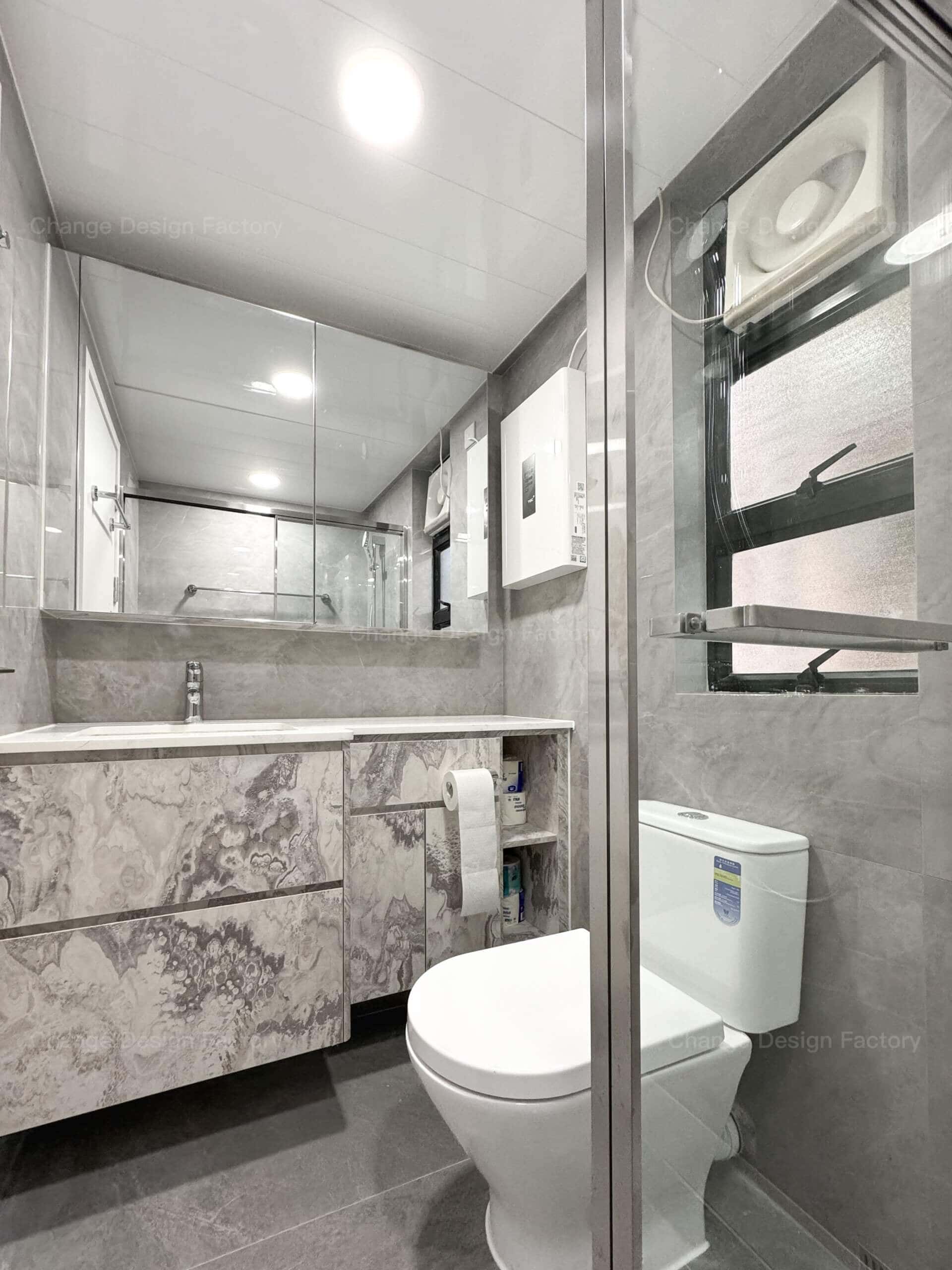 Change Design Factory 傢俬廠