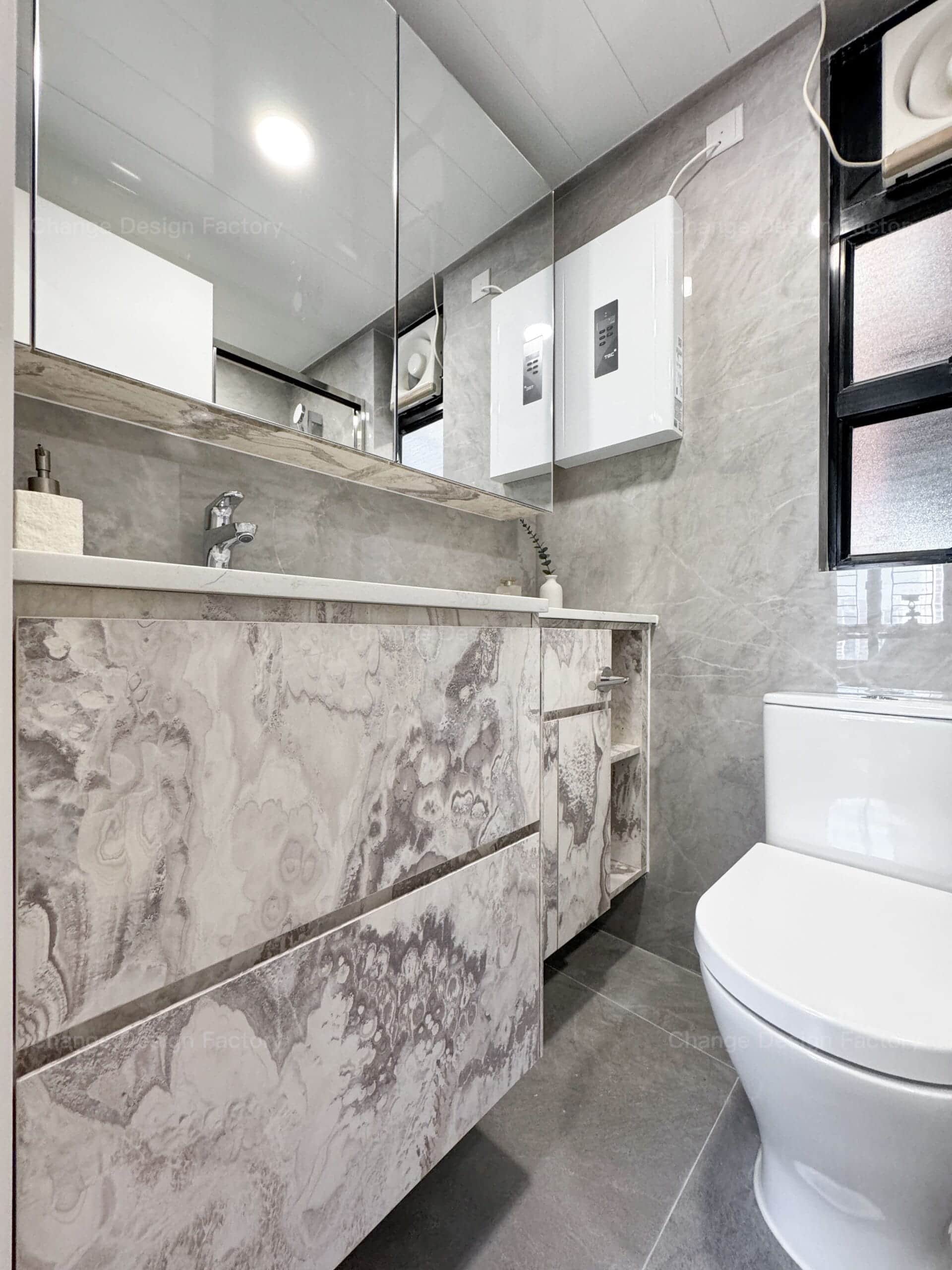 Change Design Factory 傢俬廠