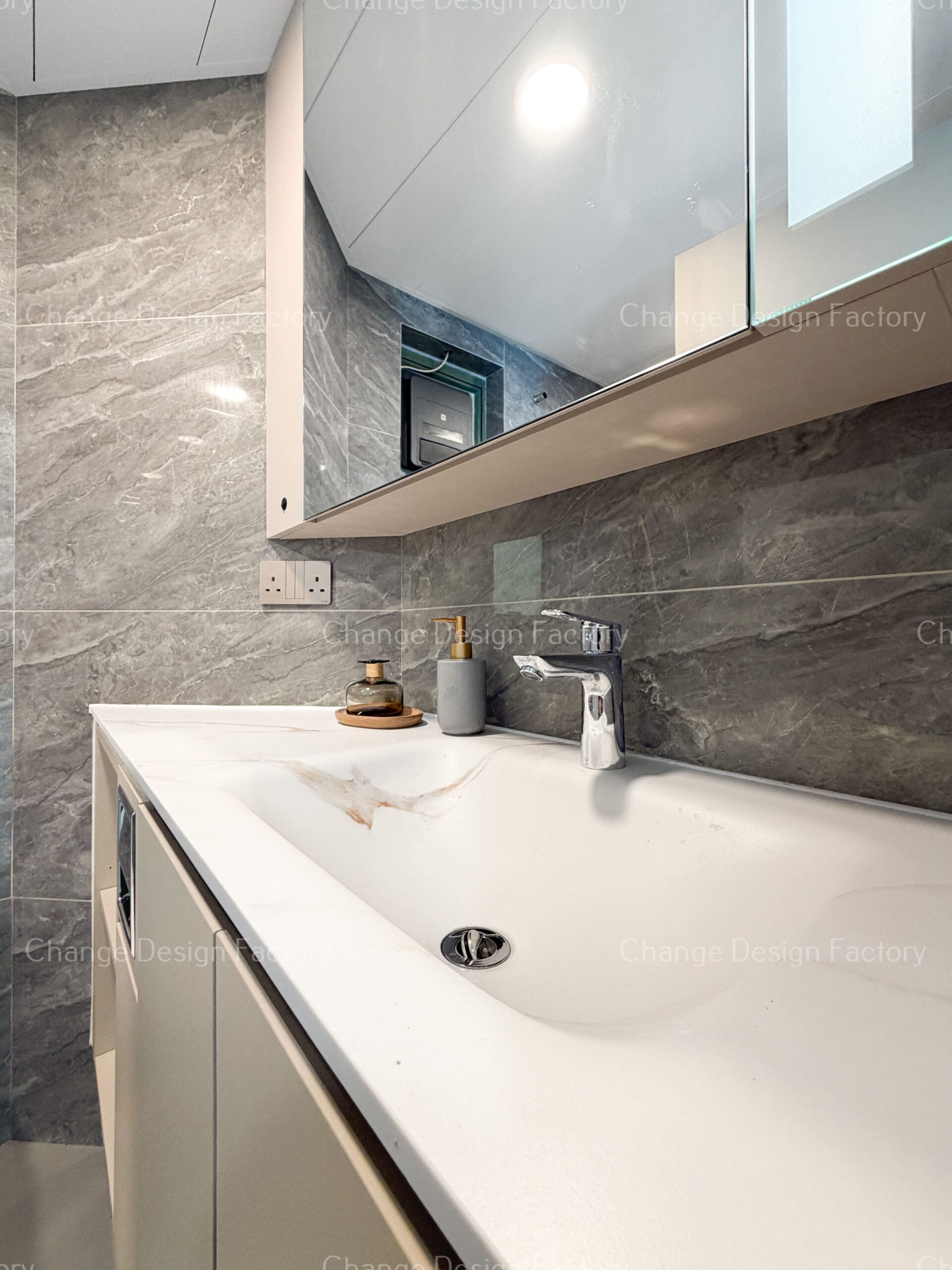 Change Design Factory 傢俬廠