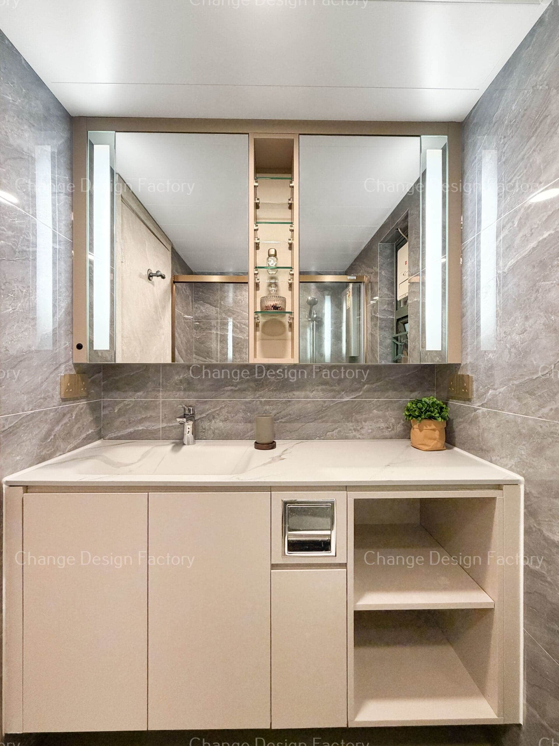 Change Design Factory 傢俬廠