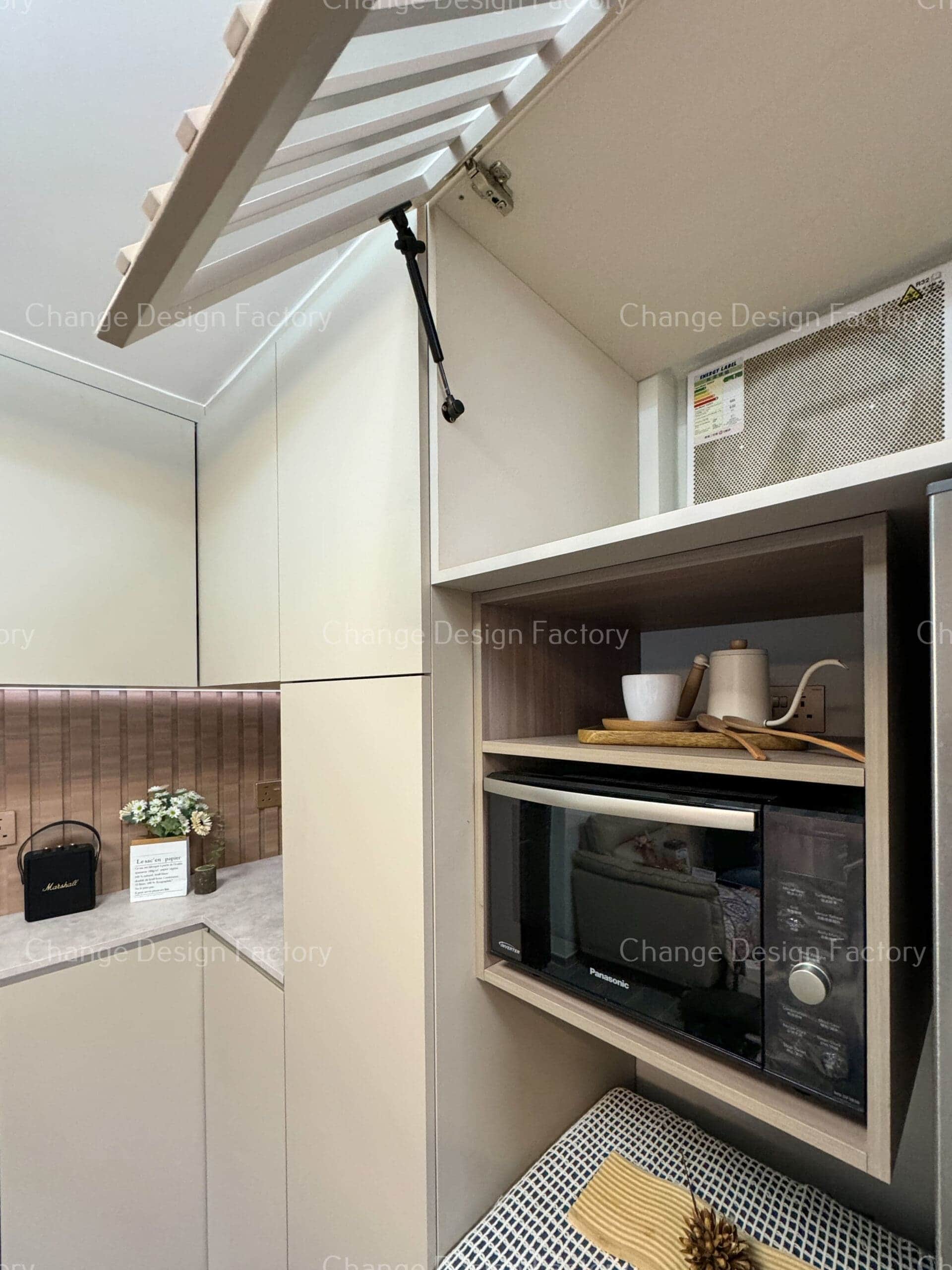 Change Design Factory 傢俬廠