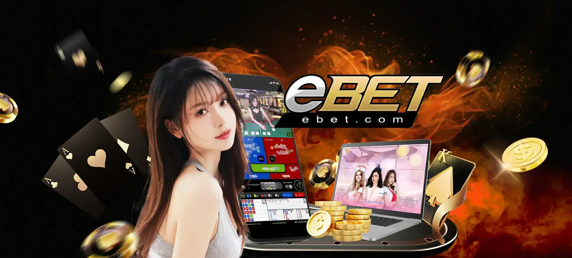 205 COM เว็บเกมออนไลน์ครบวงจร ประสบการณ์เดิมพันที่ทันสมัย ปลอดภัย และตอบโจทย์สายทำกำไรตัวจริง