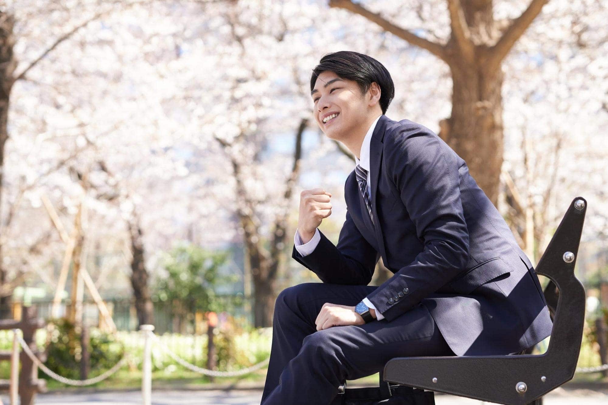 就活しないメリット