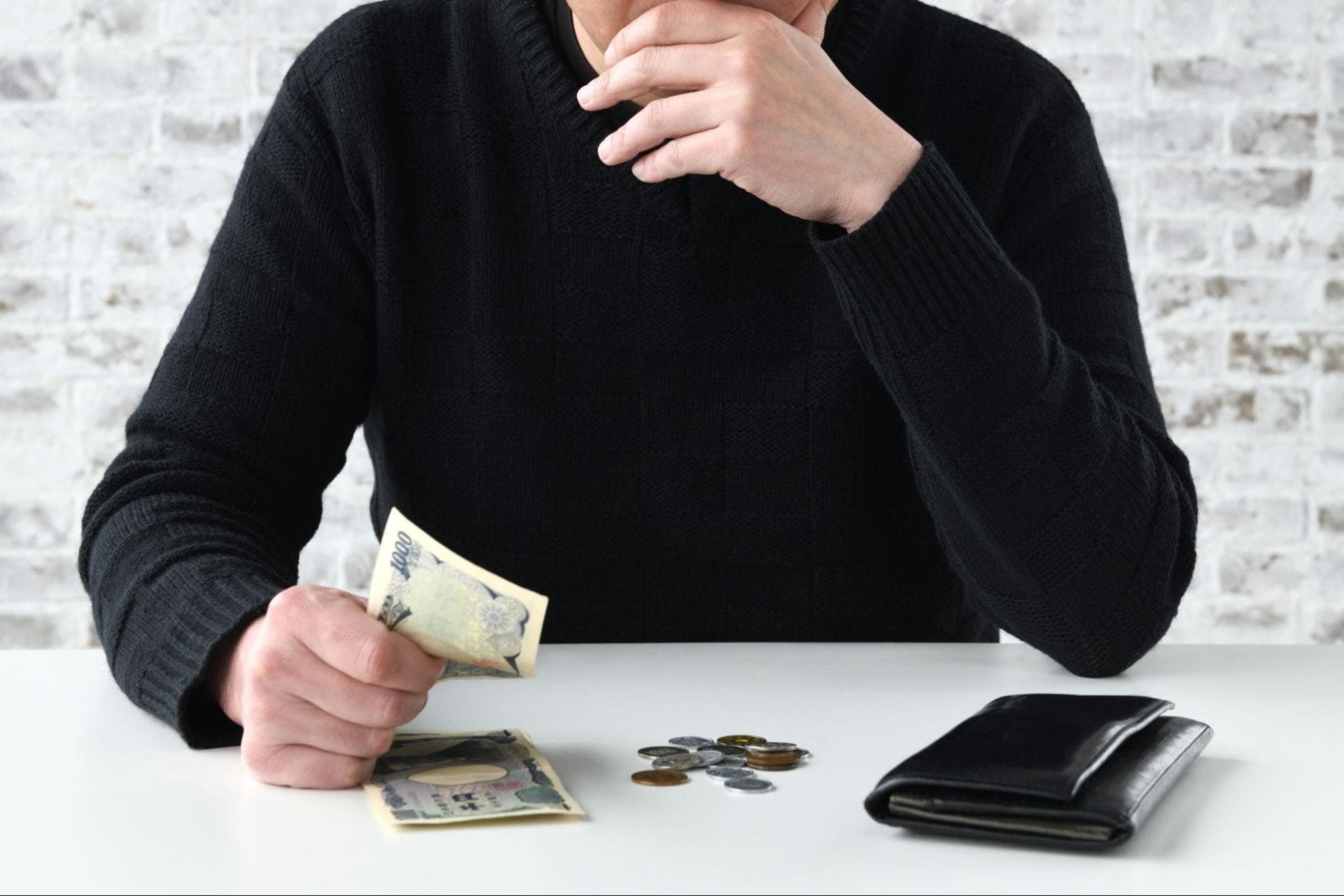 新卒のボーナスが低い傾向にある業界