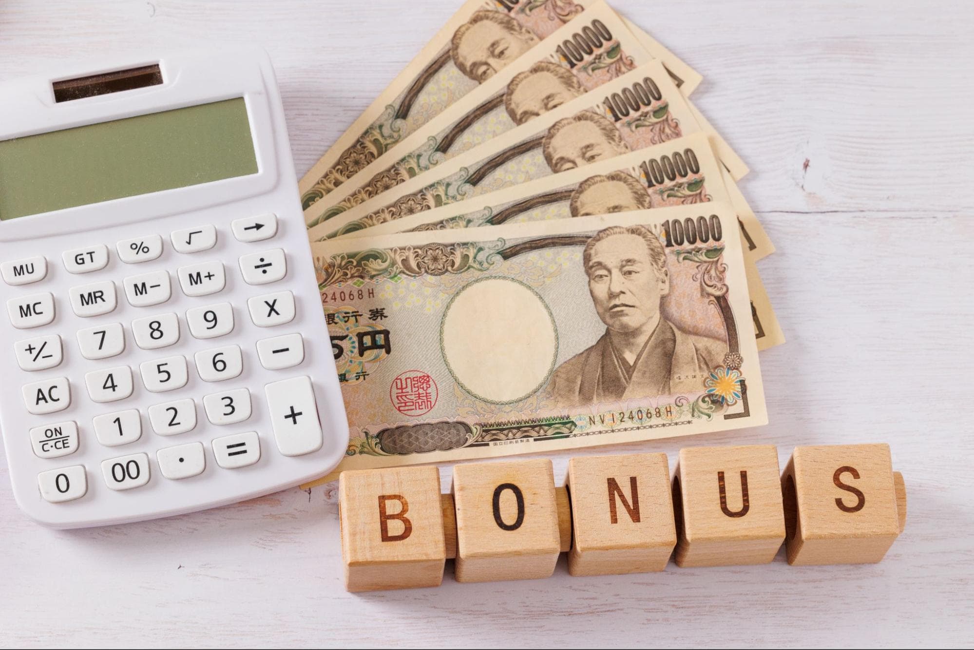 新卒の夏期と冬期でボーナスに違いがある理由