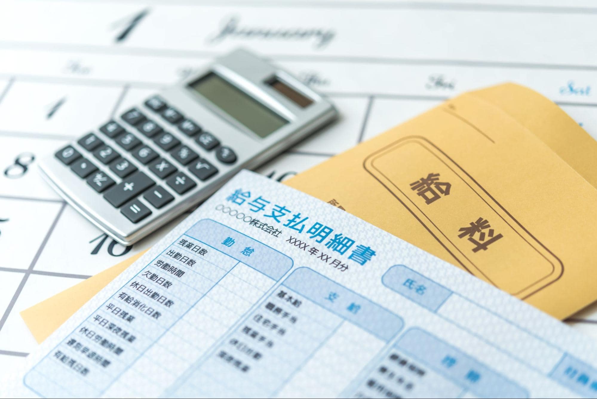 サンリオへの就職前に知っておきたい年収・福利厚生・働き方の特徴