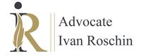 Адвокат Іван Рощин