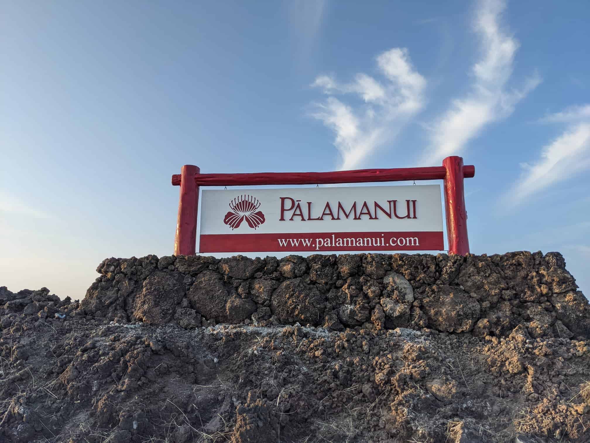 new palamanui sign