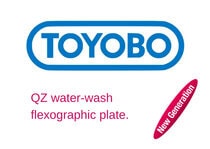 water wash flexographic plate