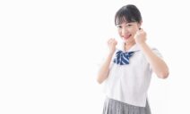 高校生の就活はいつから？スケジュールや内定をもらうコツ・注意点を解説