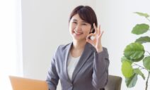 楽な仕事16選！肉体的、精神的に働きやすいという観点で紹介