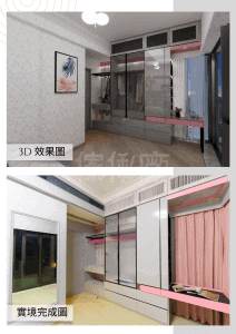 汀九 星岸 Deauville