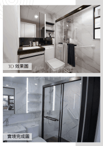 沙田 富豪花園 Belair Gardens