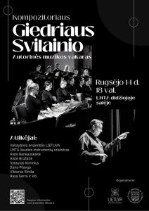 Giedrius Svilainis
